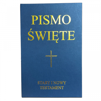 SEJF KASETKA METALOWA BIBLIA PISMO ŚWIĘTE KSIĄŻKA